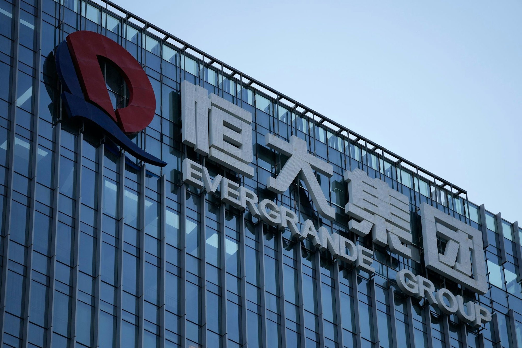 Evergrande war bis zu seinem Fall ein Vorzeige-Immobilienunternehmen. (Archivbild)