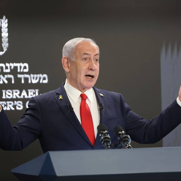Der israelische Ministerpräsident Benjamin Netanjahu spricht während einer Pressekonferenz in Jerusalem.