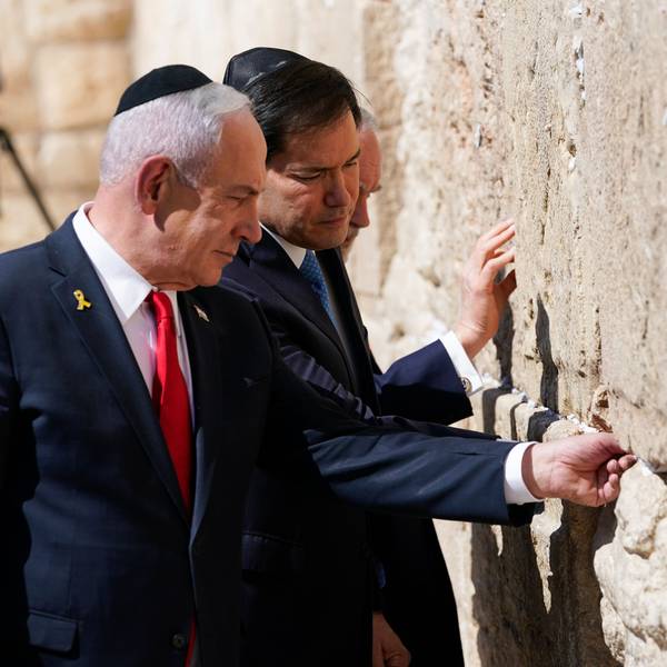 US-Außenminister Marco Rubio (r) und der israelische Premierminister Benjamin Netanjahu haben die Klagemauer besucht.