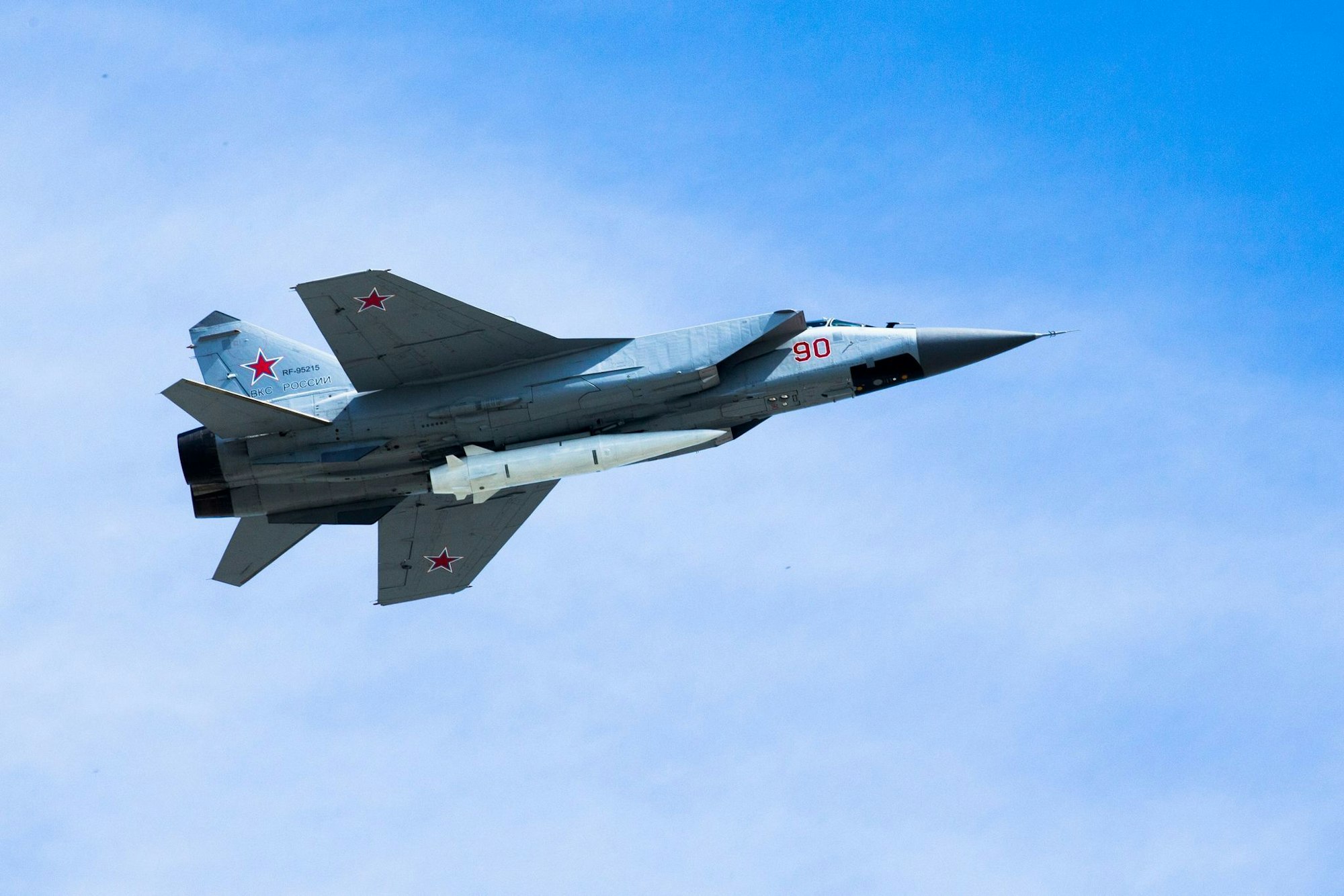 Die Botschaft der Nato ist klar: Russische Piloten gehen ein großes Risiko ein, wenn sie noch einmal alliierten Luftraum verletzten. (Archivbild)