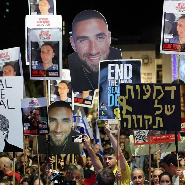 Demonstration für die Freilassung der Geiseln in Tel Aviv (Bild vom 4. Oktober 2025)