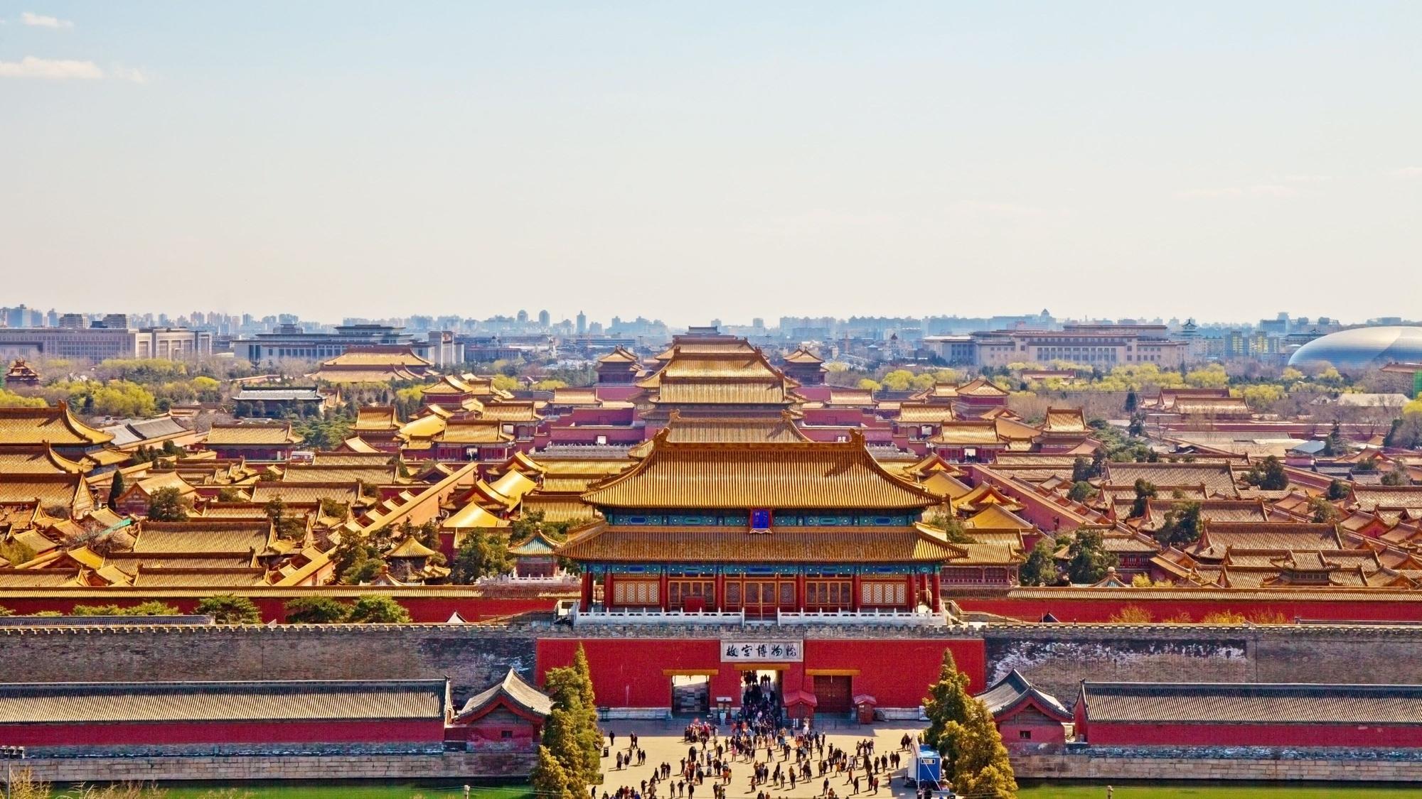 Verbotenen Stadt in Peking.
