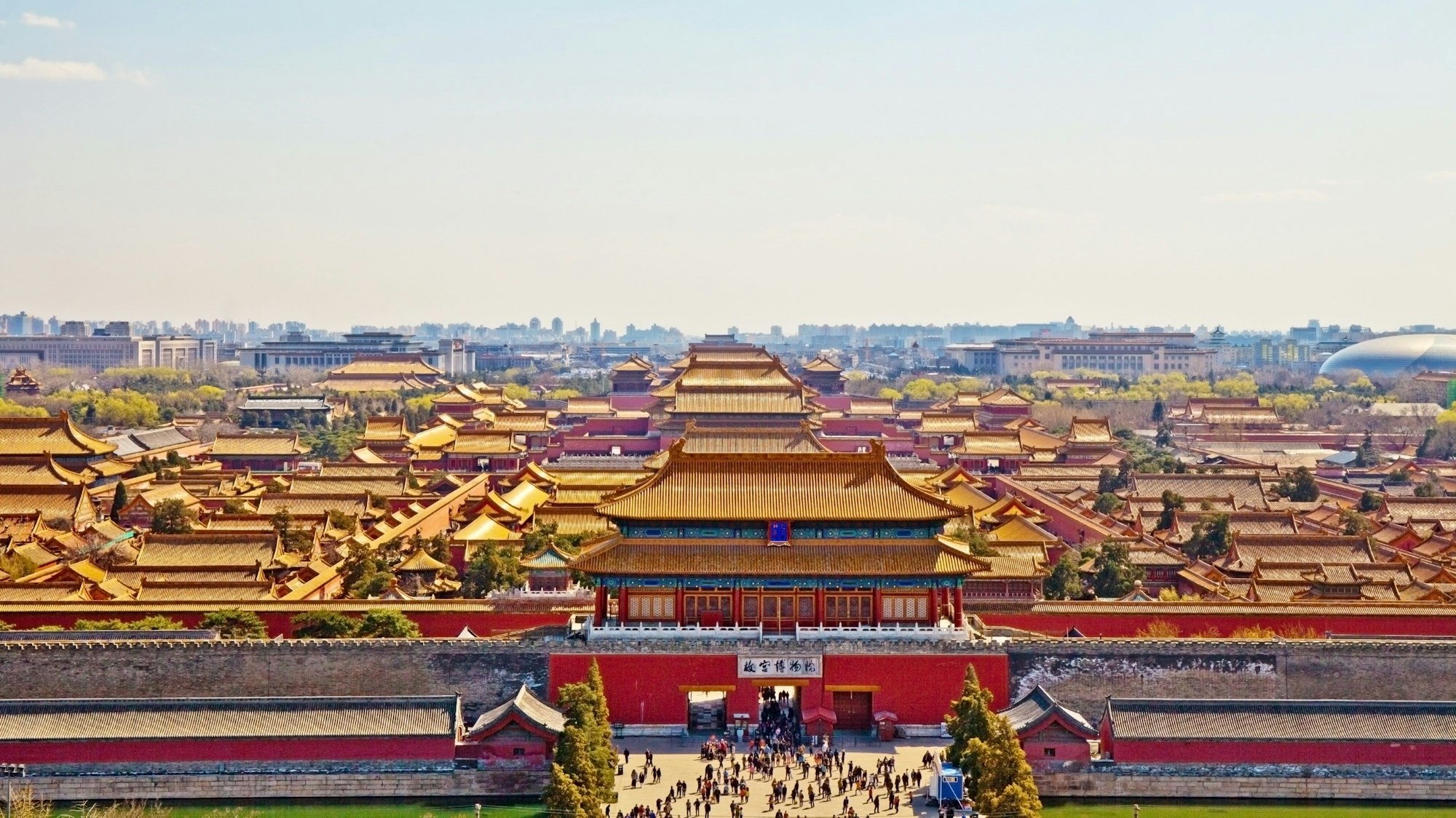 Verbotenen Stadt in Peking.