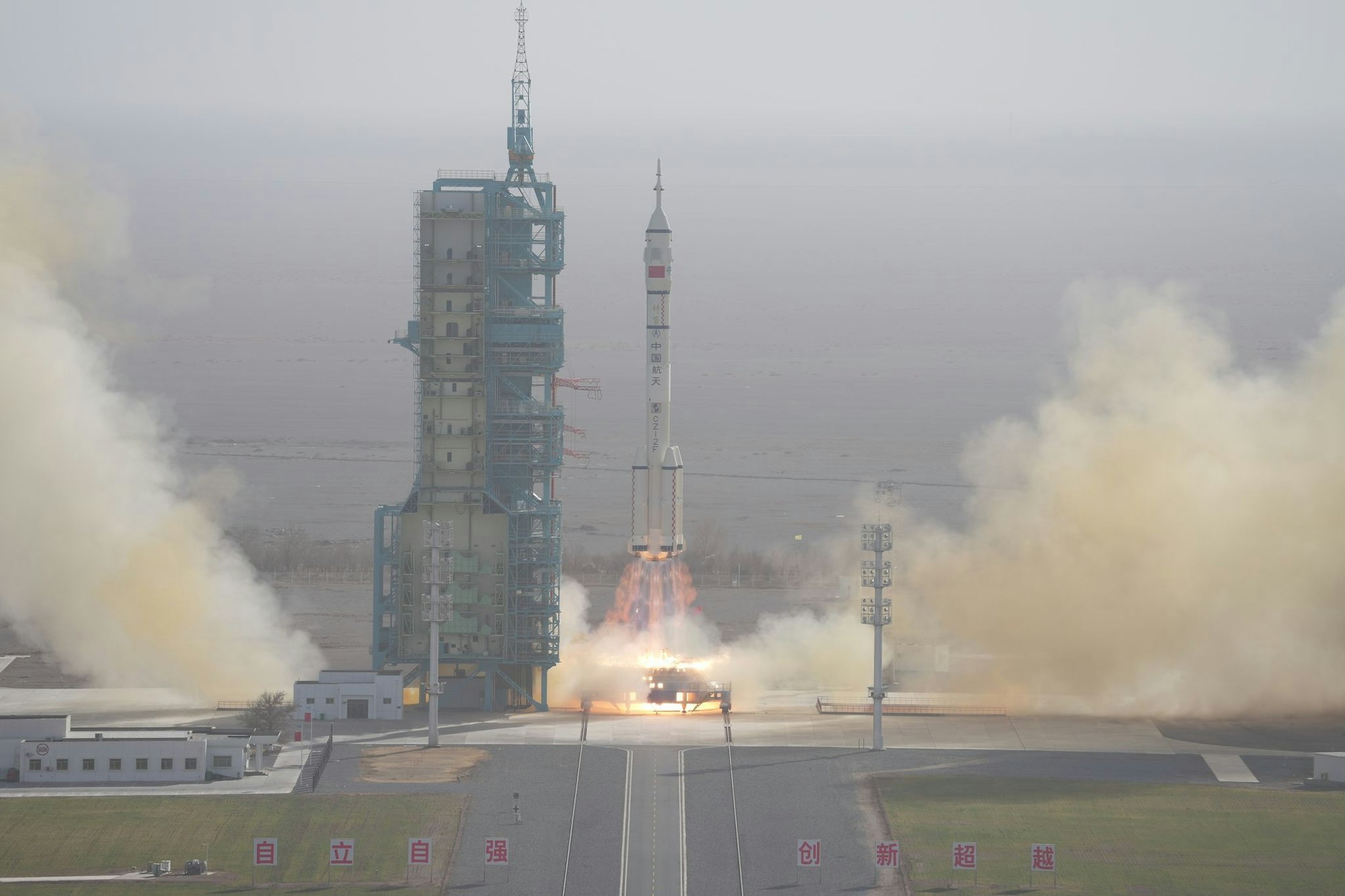 China hat früher als geplant die «Shenzhou 22» ins All geschickt.