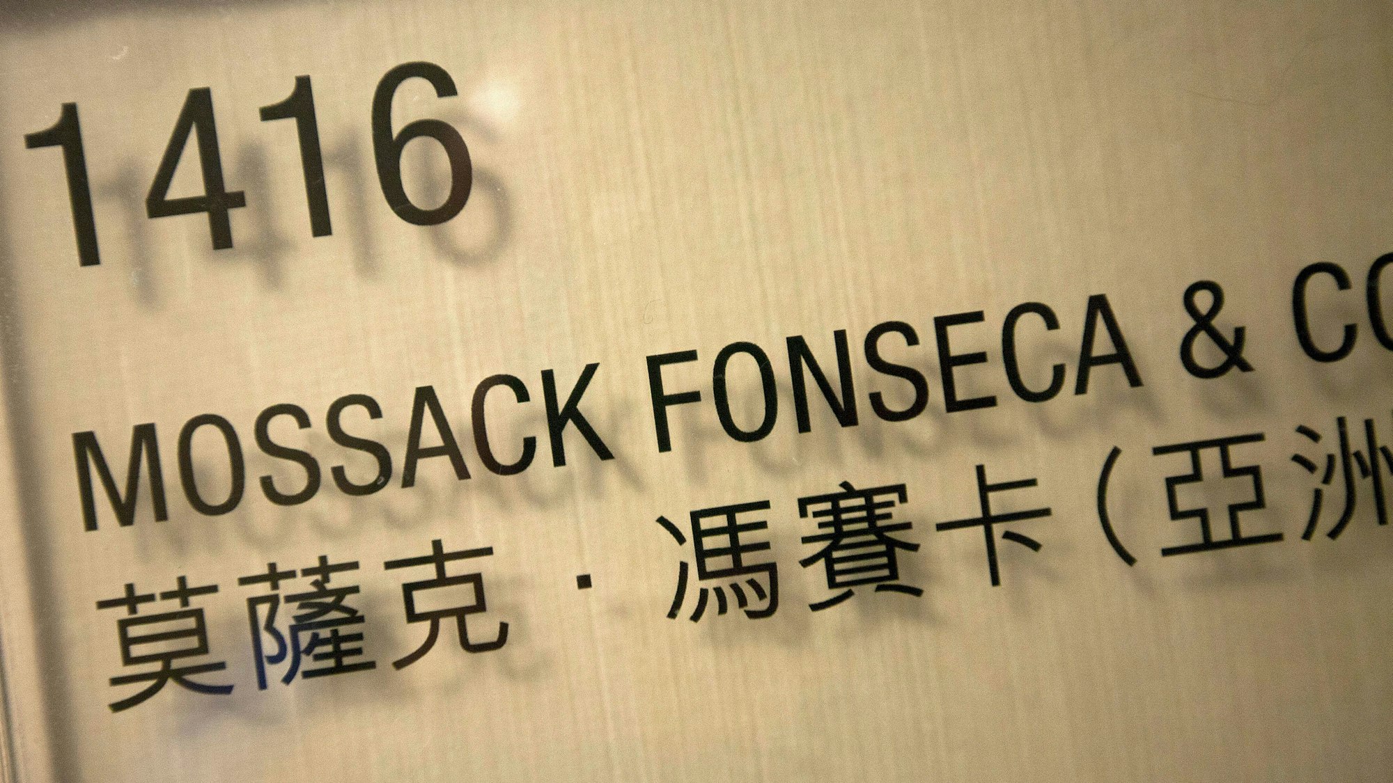 Die Kanzlei Mossack Fonseca stand im Zentrum des Skandals um die Panama Papers mit 11,5 Millionen geleakten Dokumenten und Milliarden an unterschlagenen Steuergeldern.