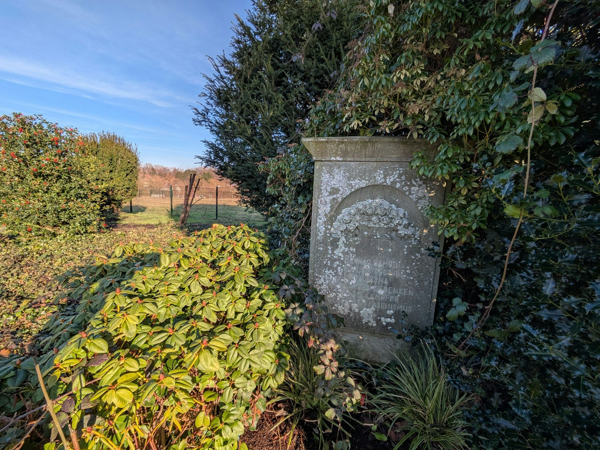 Das Mahnmal für die in Opladen getöteten Zwangsarbeiter