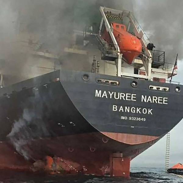 Iranische Raketen trafen den unter thailändischer Flagge fahrenden Frachter „Mayuree Naree“.