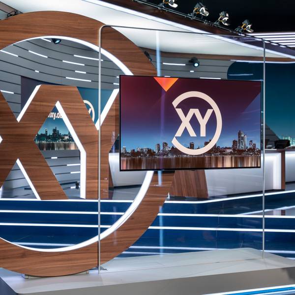 Blick in das ZDF-Studio von „Aktenzeichen XY… ungelöst“.