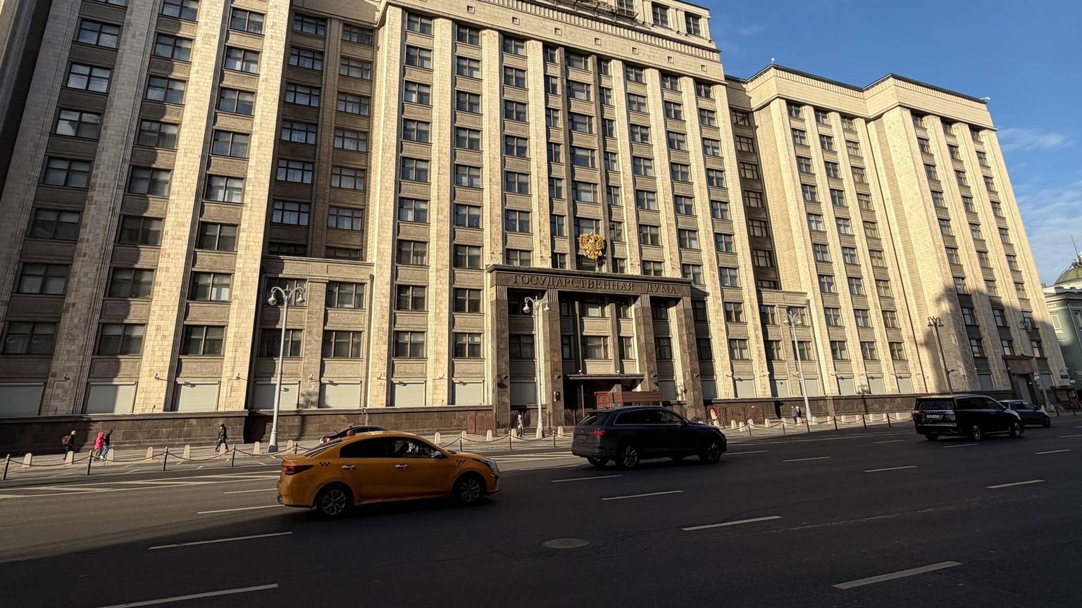 Russische Staatsduma