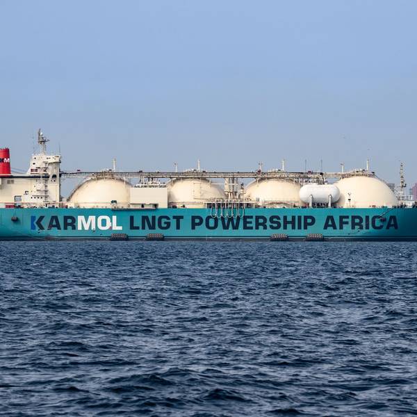 LNG-Tanker im Senegal