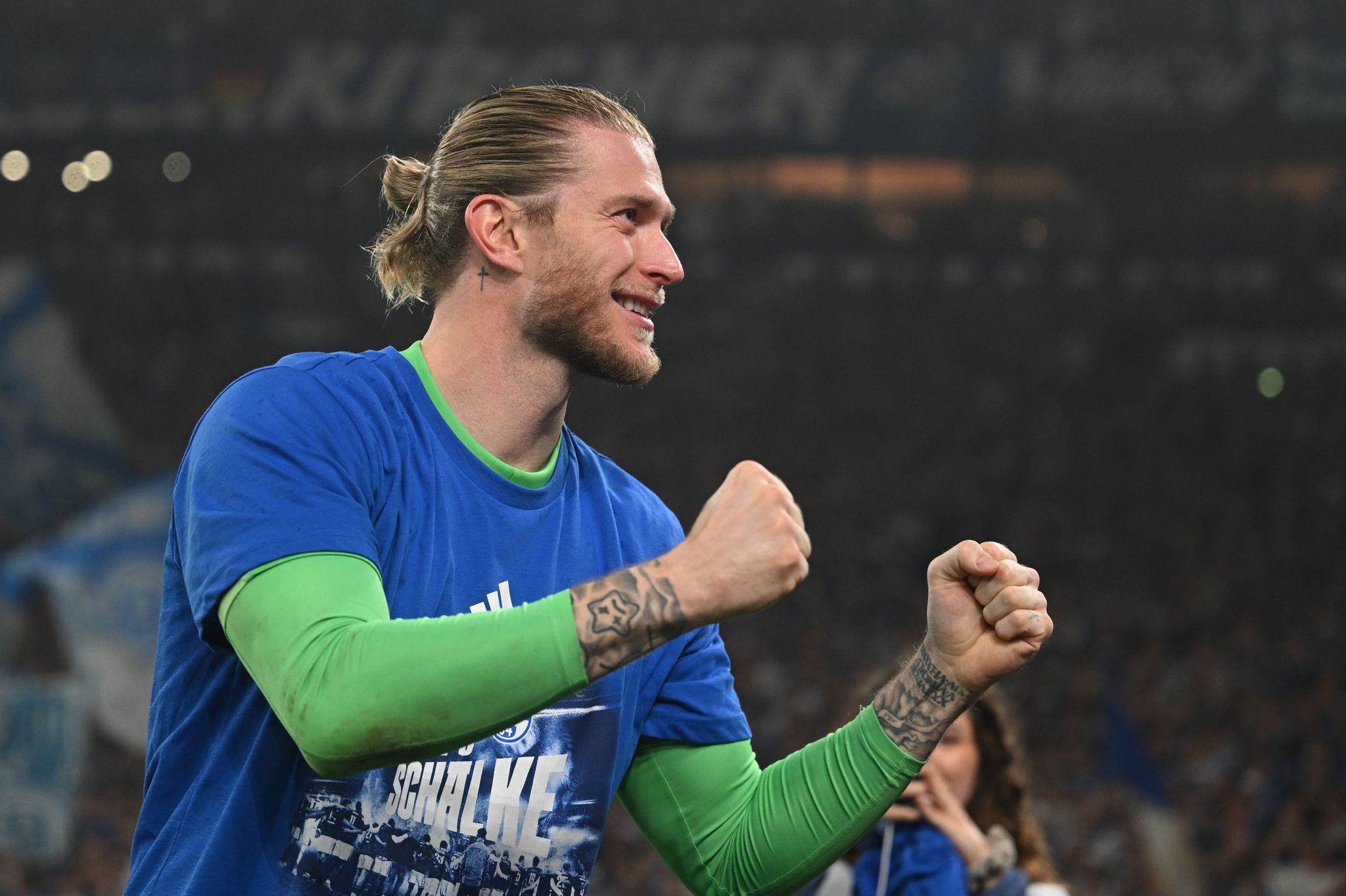 FC Schalke 04 - Fortuna Düsseldorf