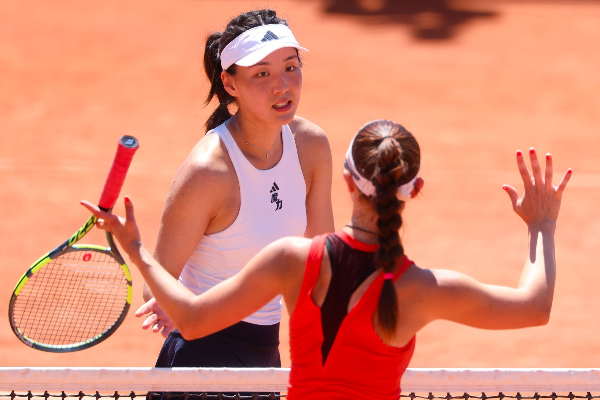 French Open