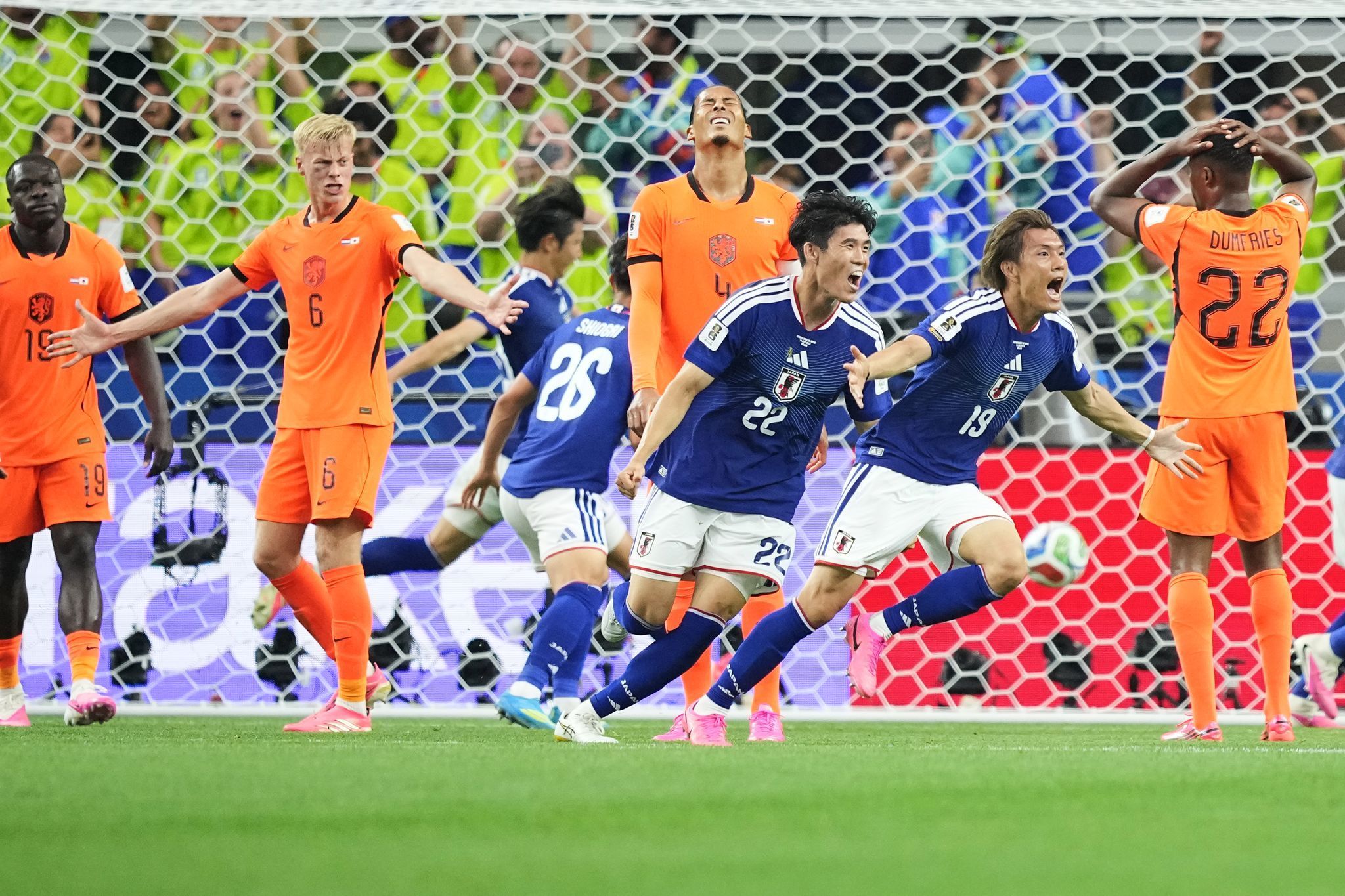 WM 2026 - Niederlande - Japan