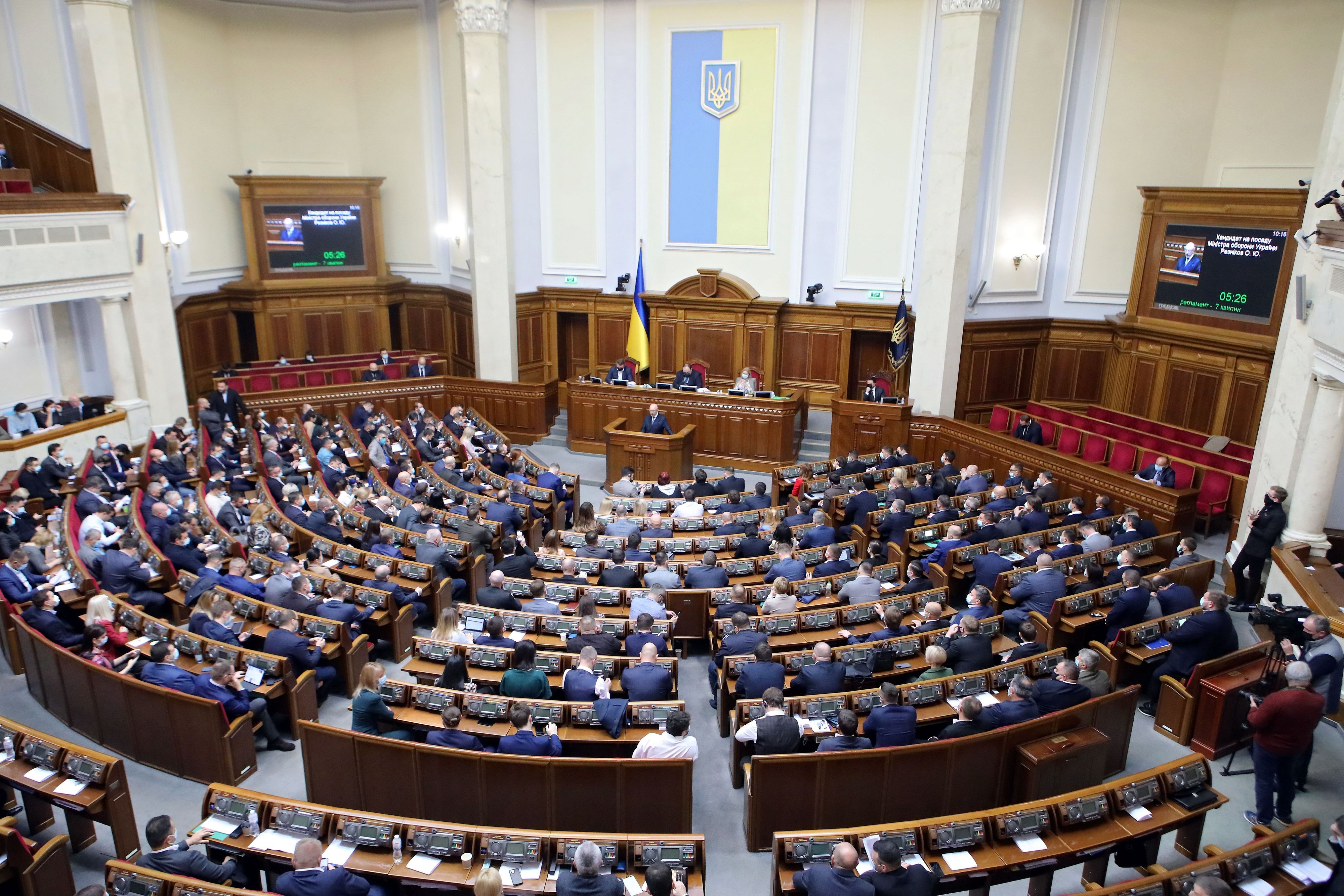 Ukraine, Kiew: Eine Mehrheit des ukrainischen Parlaments hat die Einrichtung einer „Pantheon“ genannten nationalen Gedenkstätte beschlossen. (Archivbild)