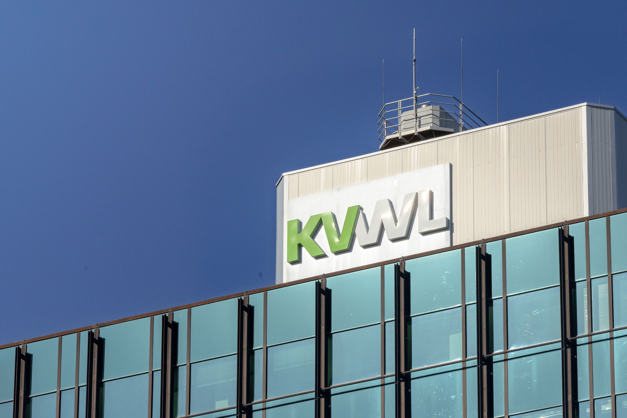 Hauptgebäude der Kassenärztlichen Vereinigung Westfalen-Lippe (KVWL) in Dortmund