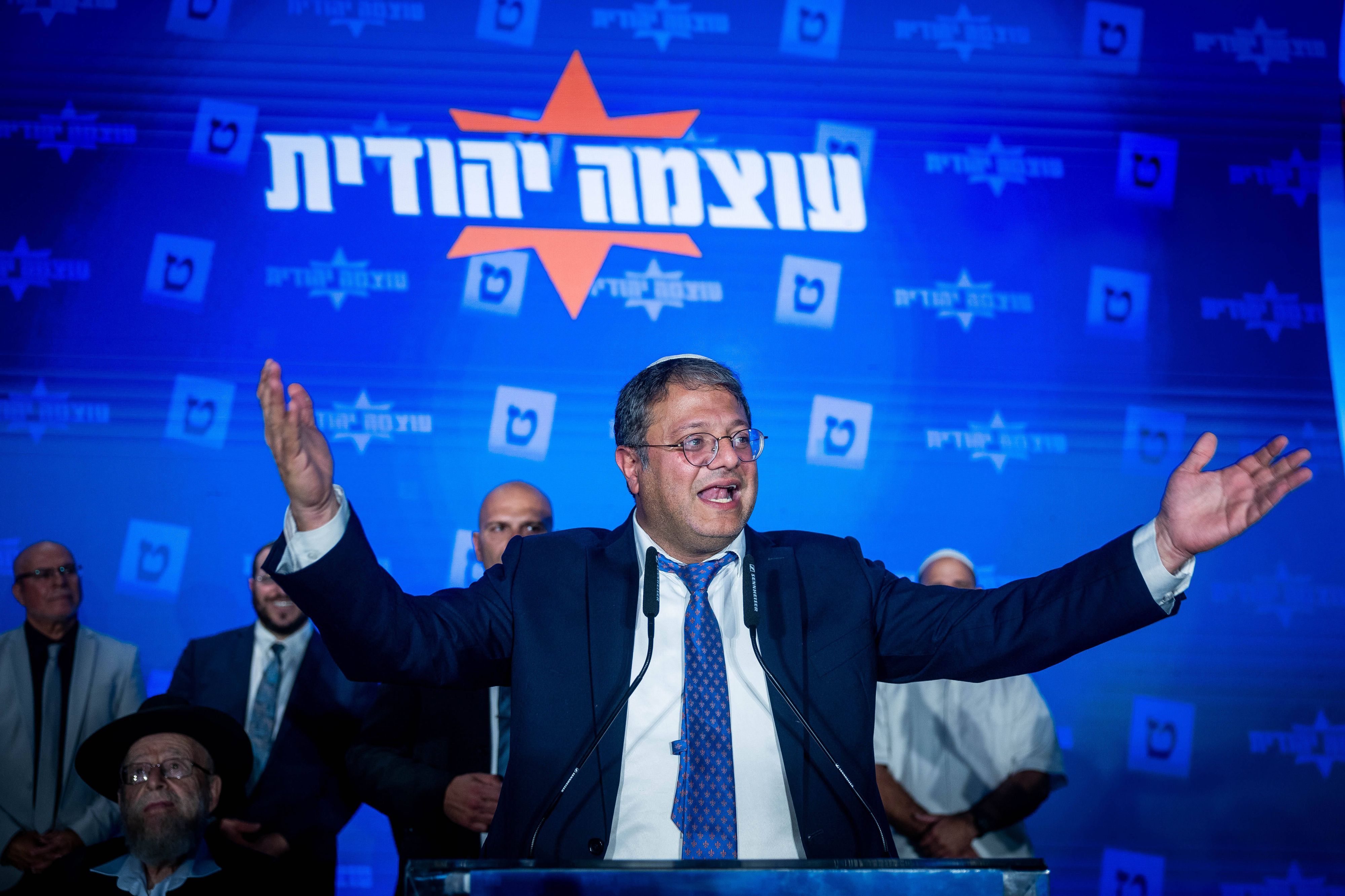 Israels rechtsradikaler Polizeiminister Itamar Ben-Gvir. (Archivbild)