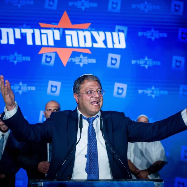 Israels rechtsradikaler Polizeiminister Itamar Ben-Gvir. (Archivbild)