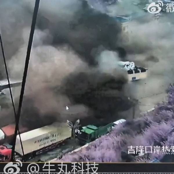 Videoaufnahmen zeigen die zerstörerische Flutwelle in Tibet.