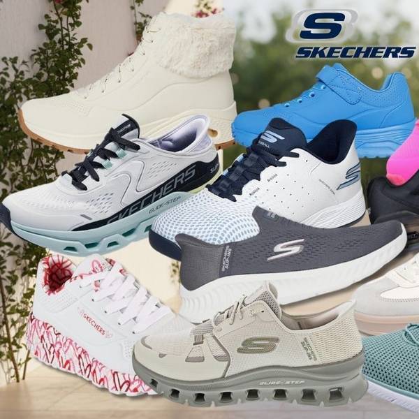 Verschiedene Skechers Sneaker vor einem Hintergrund mit Natur und Gehweg.