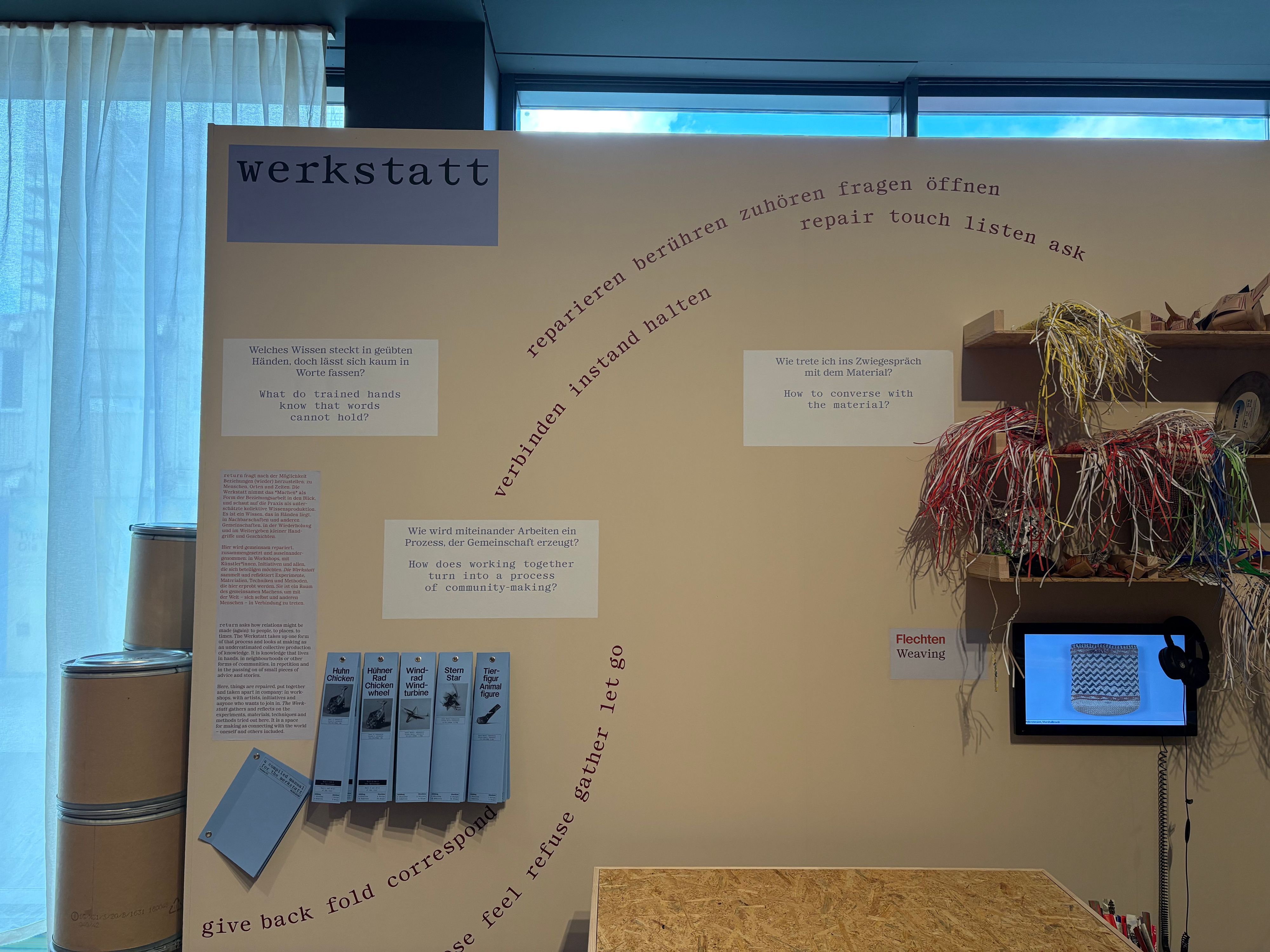 Werkstatt in einer neuen Ausstellung.