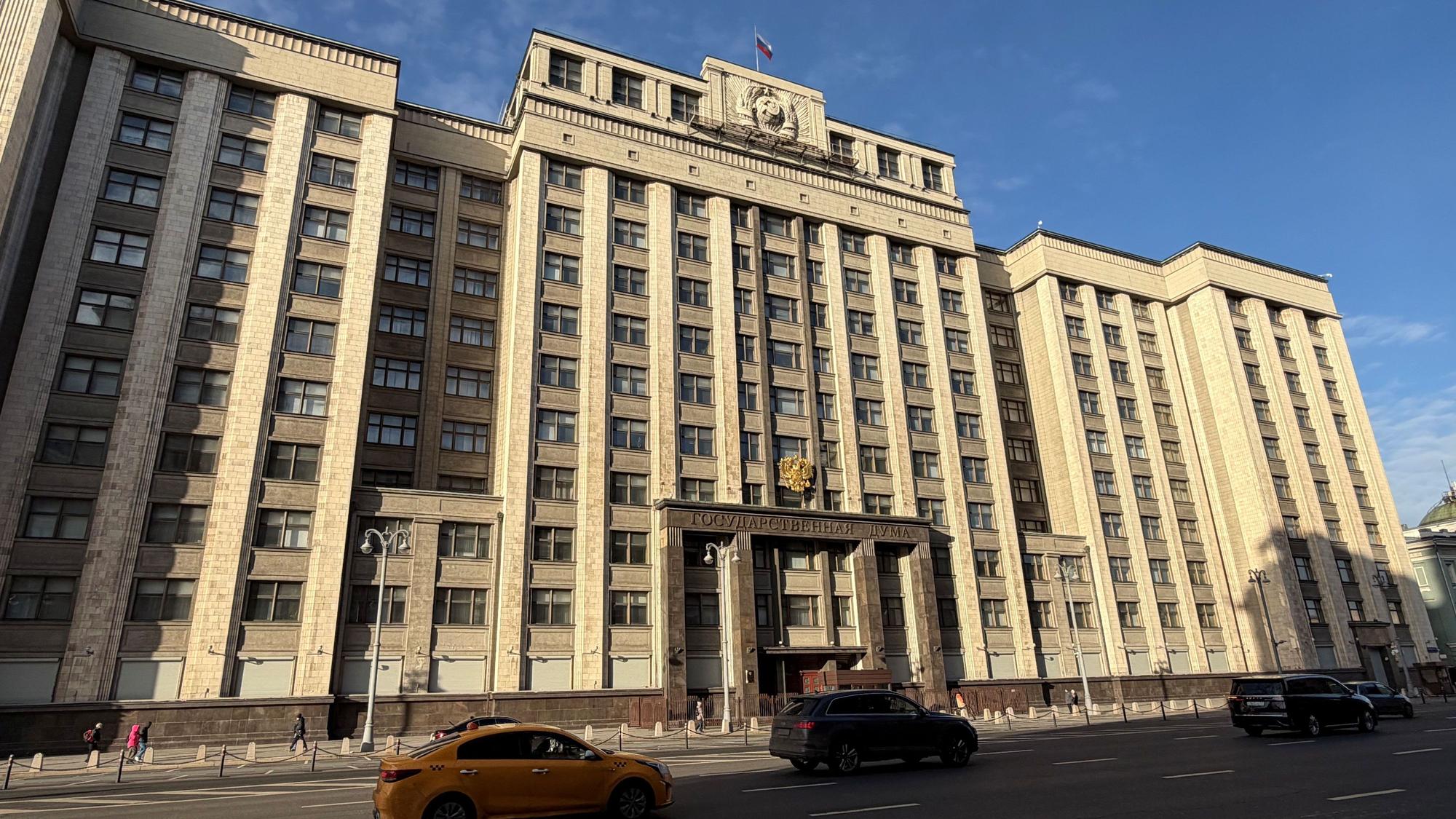Die Staatsduma in Moskau (Archivbild)