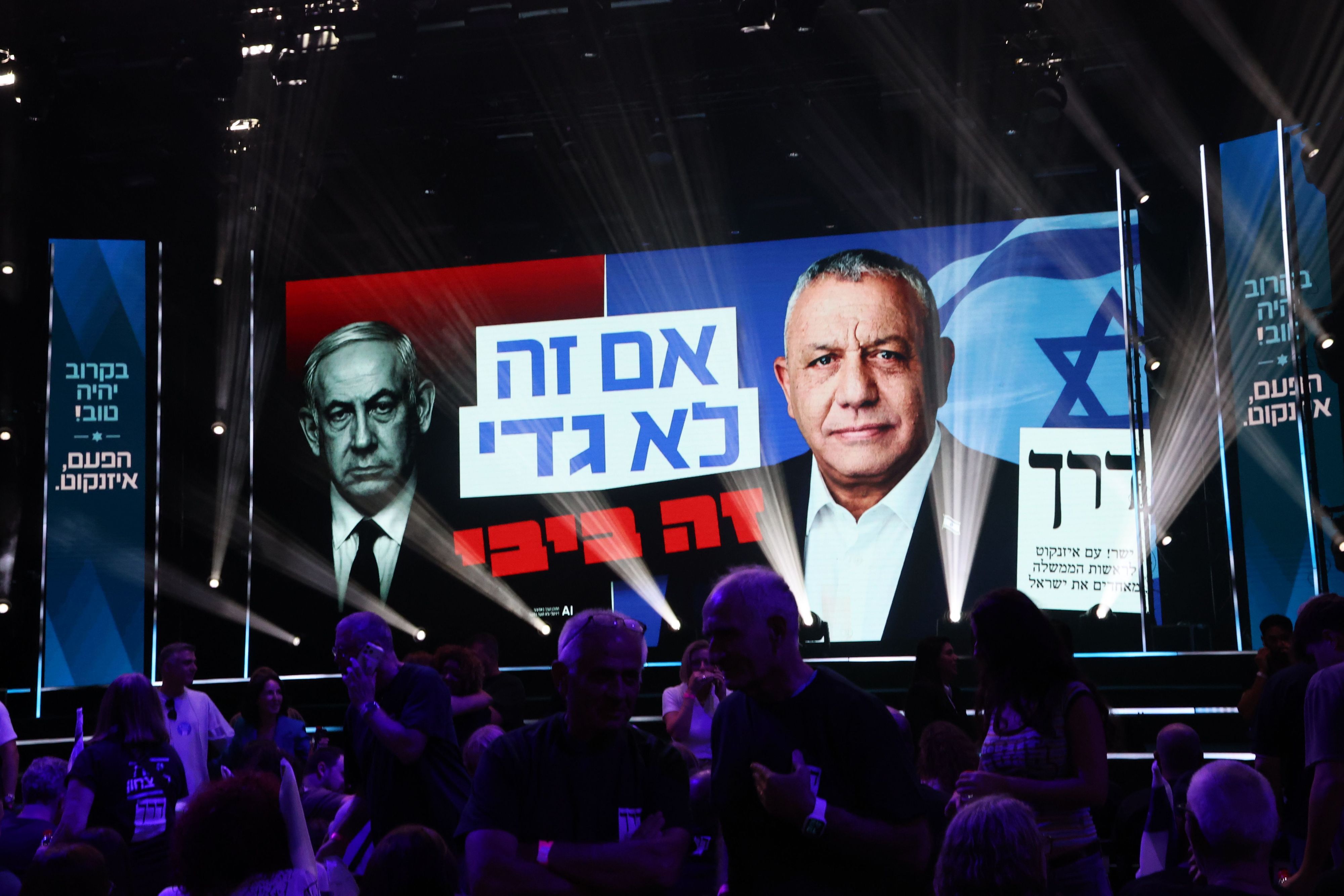 Der israelische Ministerpräsident Benjamin Netanjahu (l) will sich gegen den Vorsitzenden der Jaschar-Partei Gadi Eisenkot durchsetzen. Am 27. Oktober finden in Israel Parlamentswahlen statt.