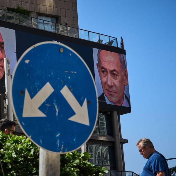 Vor den Wahlen in Israel