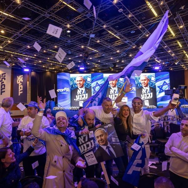 Die Likud-Partei von Ministerpräsident Netanjahu feiert – aber für eine klare Mehrheit reicht es nicht.