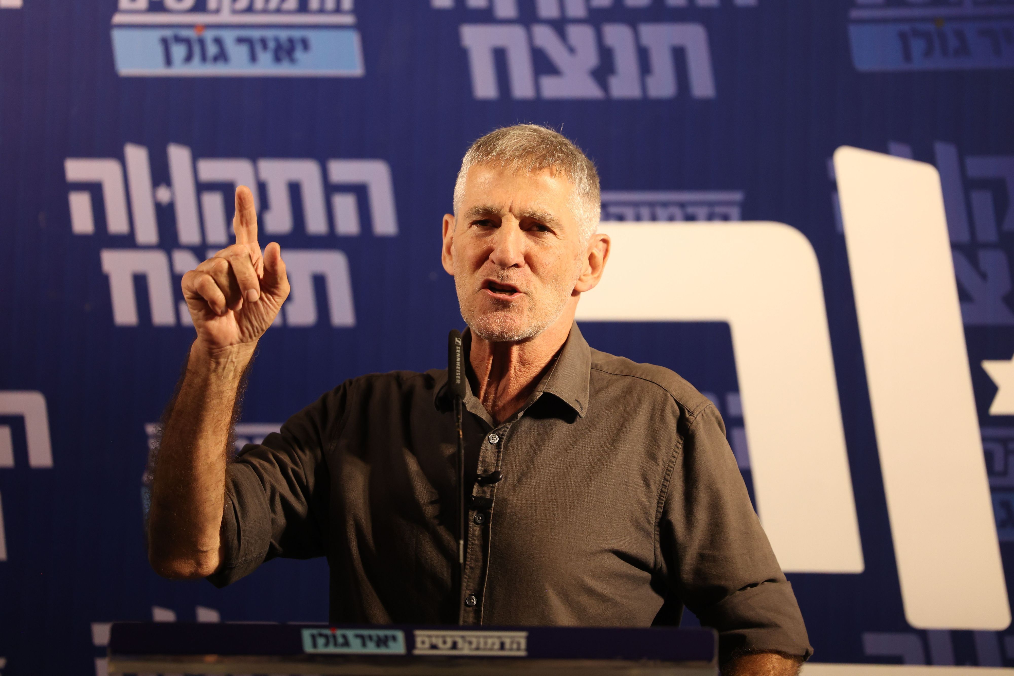 Jair Golan, spricht bei einer Kundgebung im Vorfeld der israelischen Parlamentswahlen am 27. Oktober 2026.