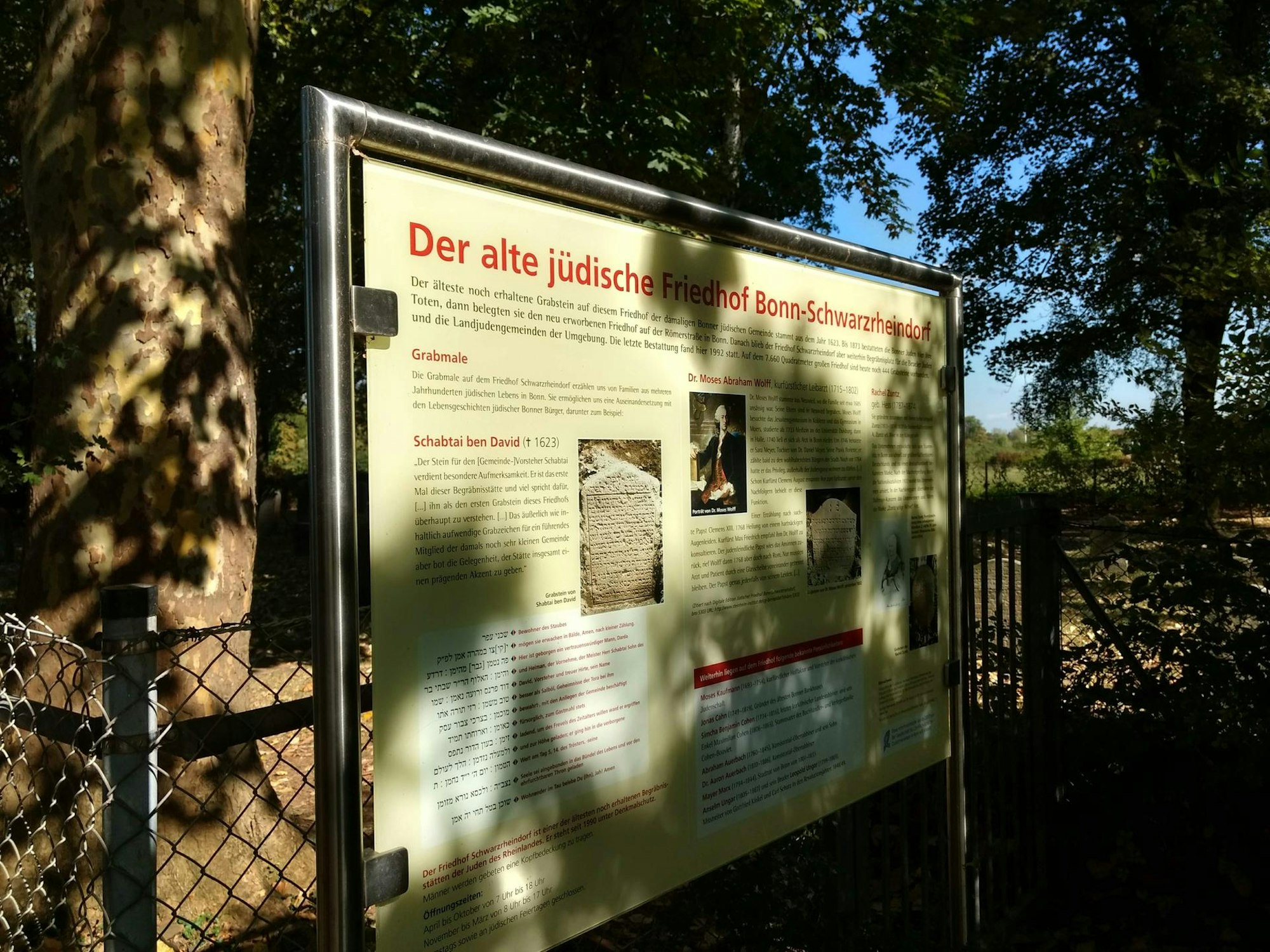 Schild Jüdischer Friedhof Peter Seidel