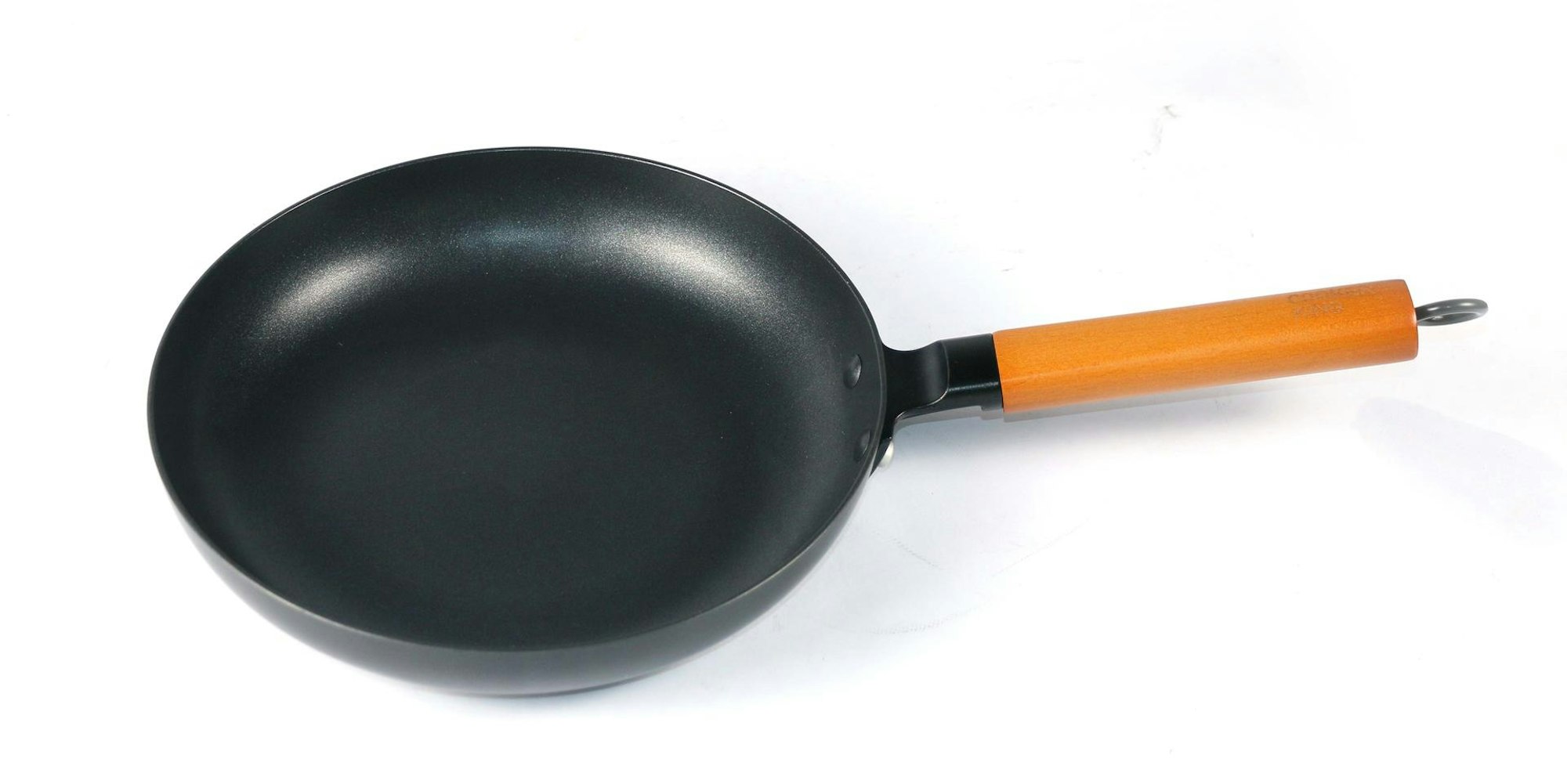 Bratpfanne Symbolbild