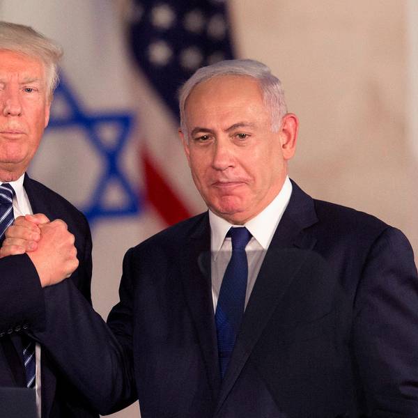 Trump Netanjahu