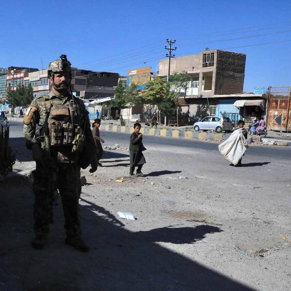 Afghanistan Sicherheitspersonal