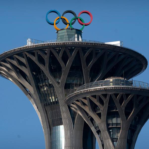 Olympishen Ringe