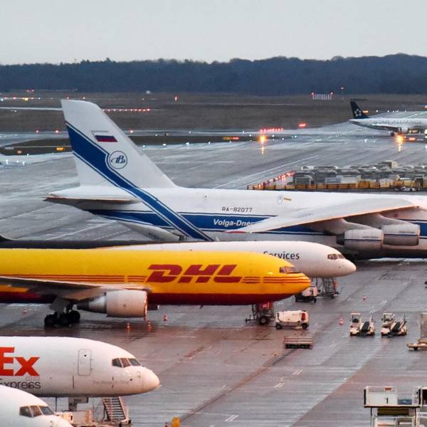 Antonov Hell