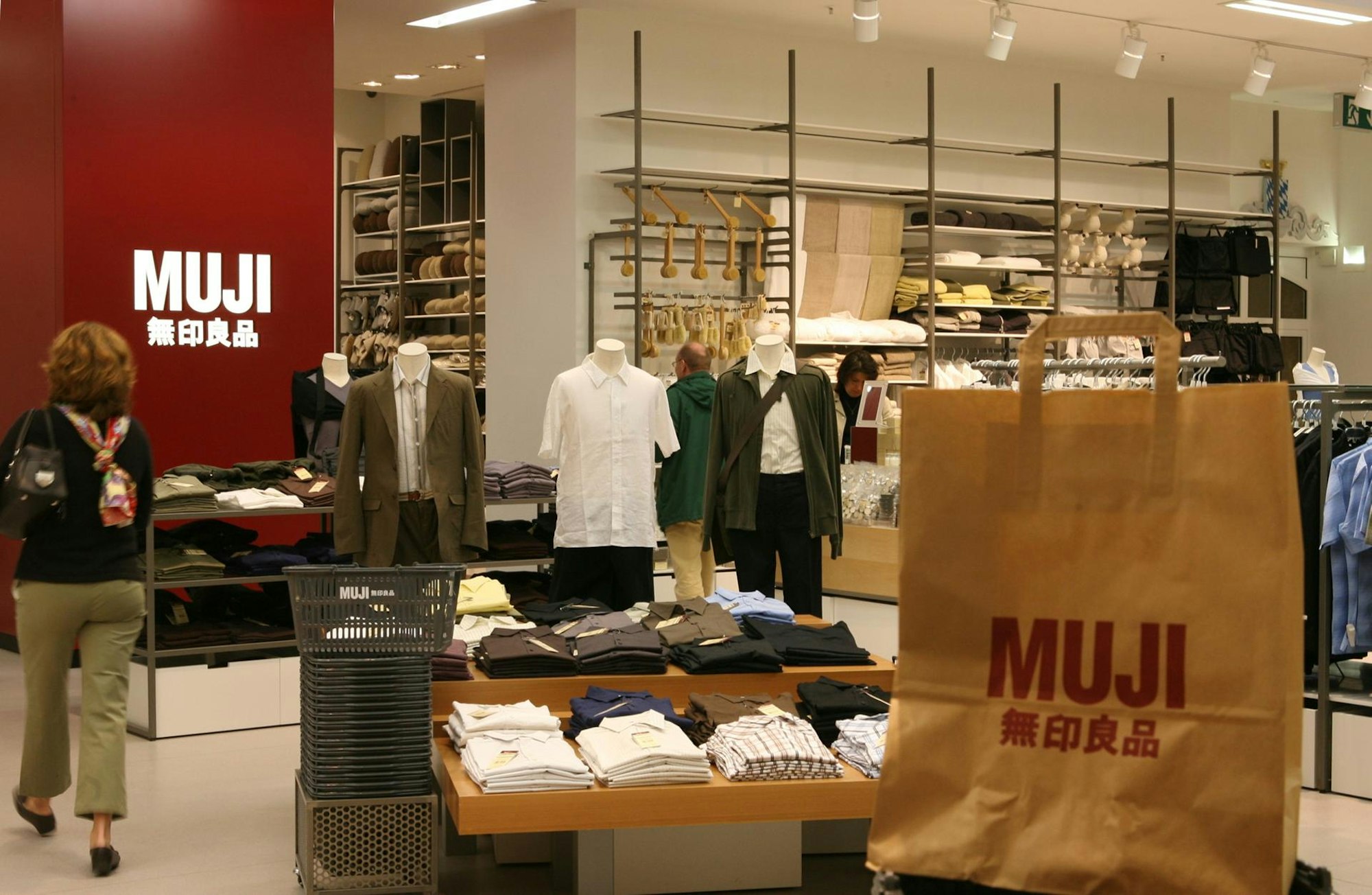 Muji
