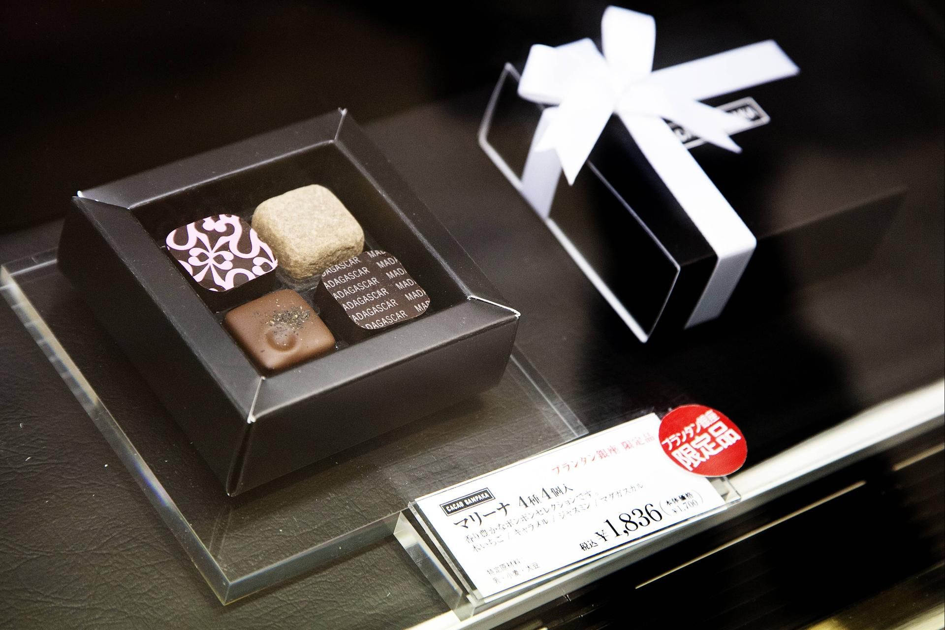 pralinen-japan