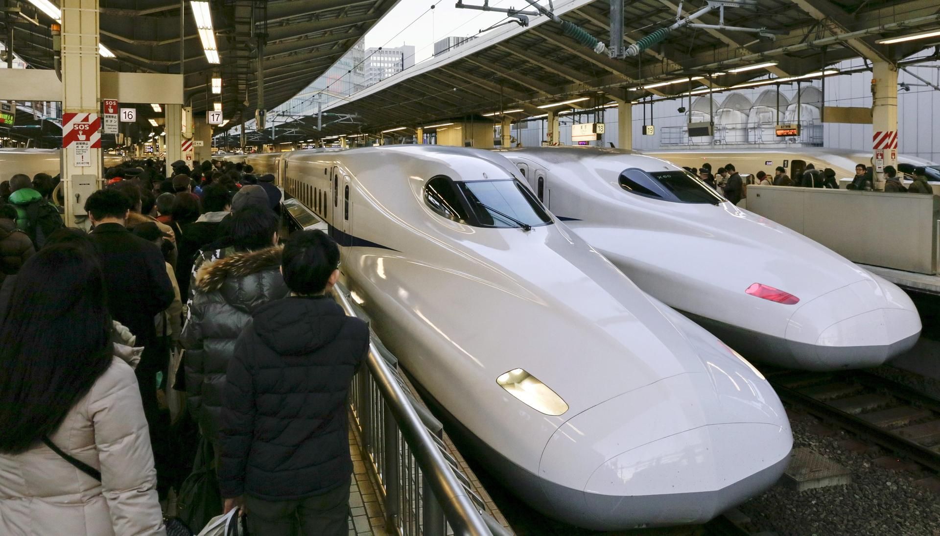 Shinkansen Zug