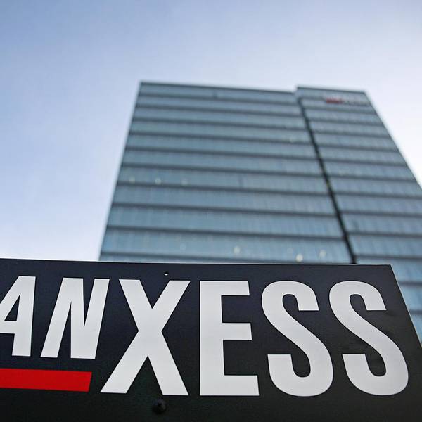 Lanxess_Tower