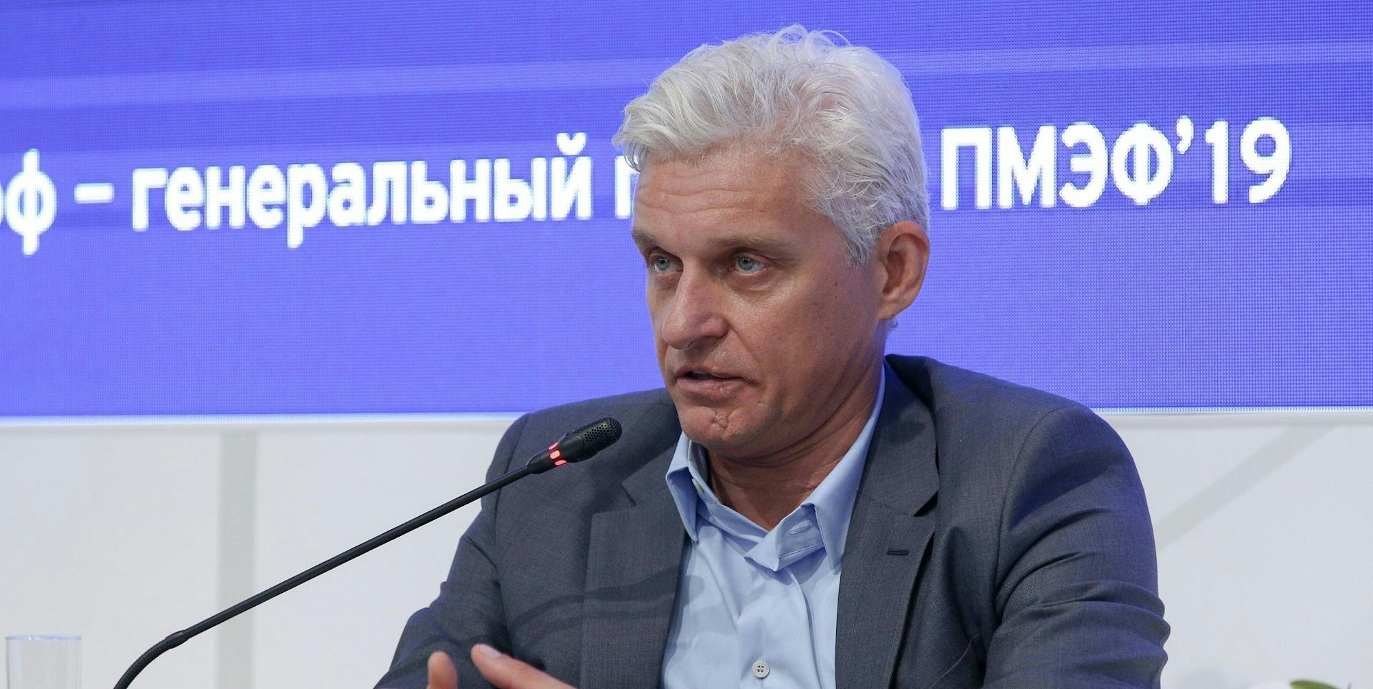 Oleg Tinkoff IMAGO