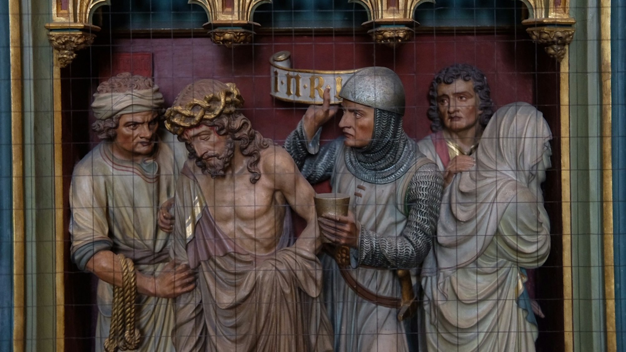 Eines von mehreren Gittern im Kölner Dom