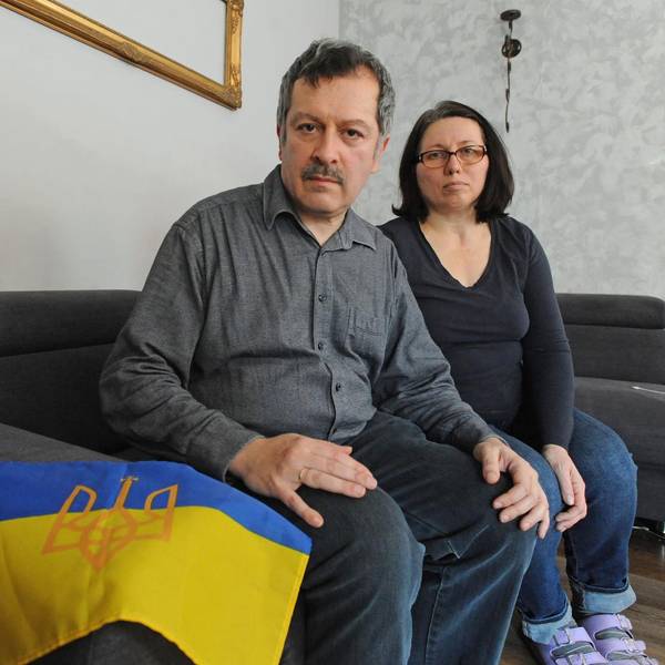 Lev Ukraine