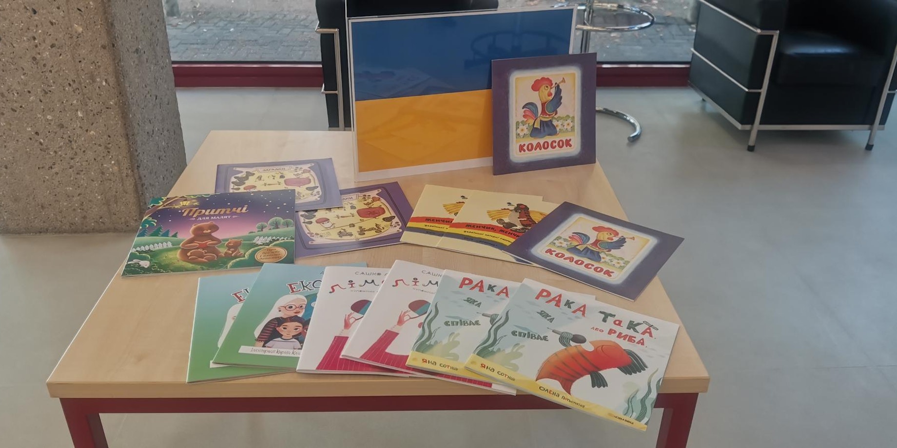 Ukrainische Bücher (2)