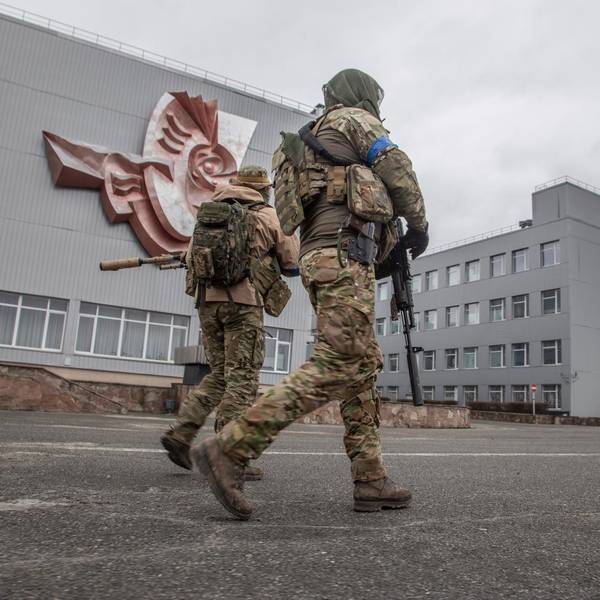 Tschernobyl Soldaten