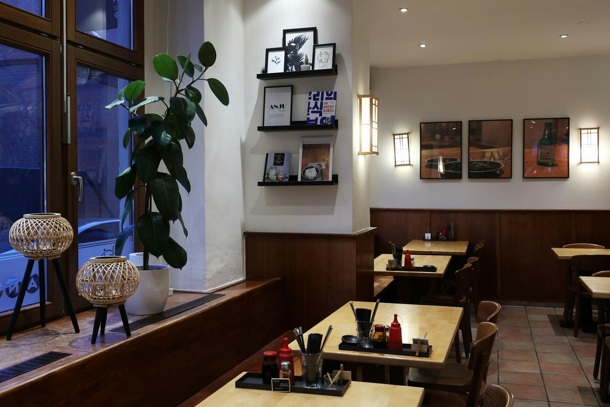 anju innenraum näher