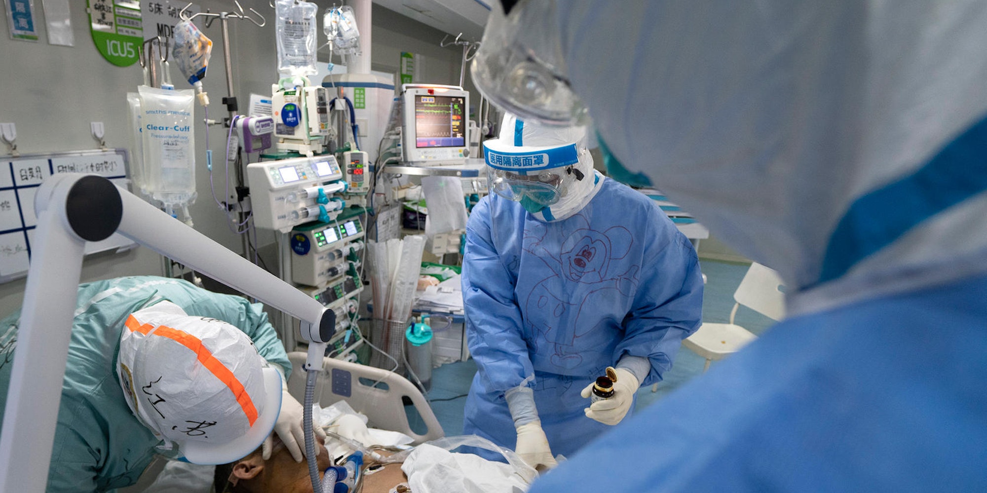 Wuhan Krankenhaus