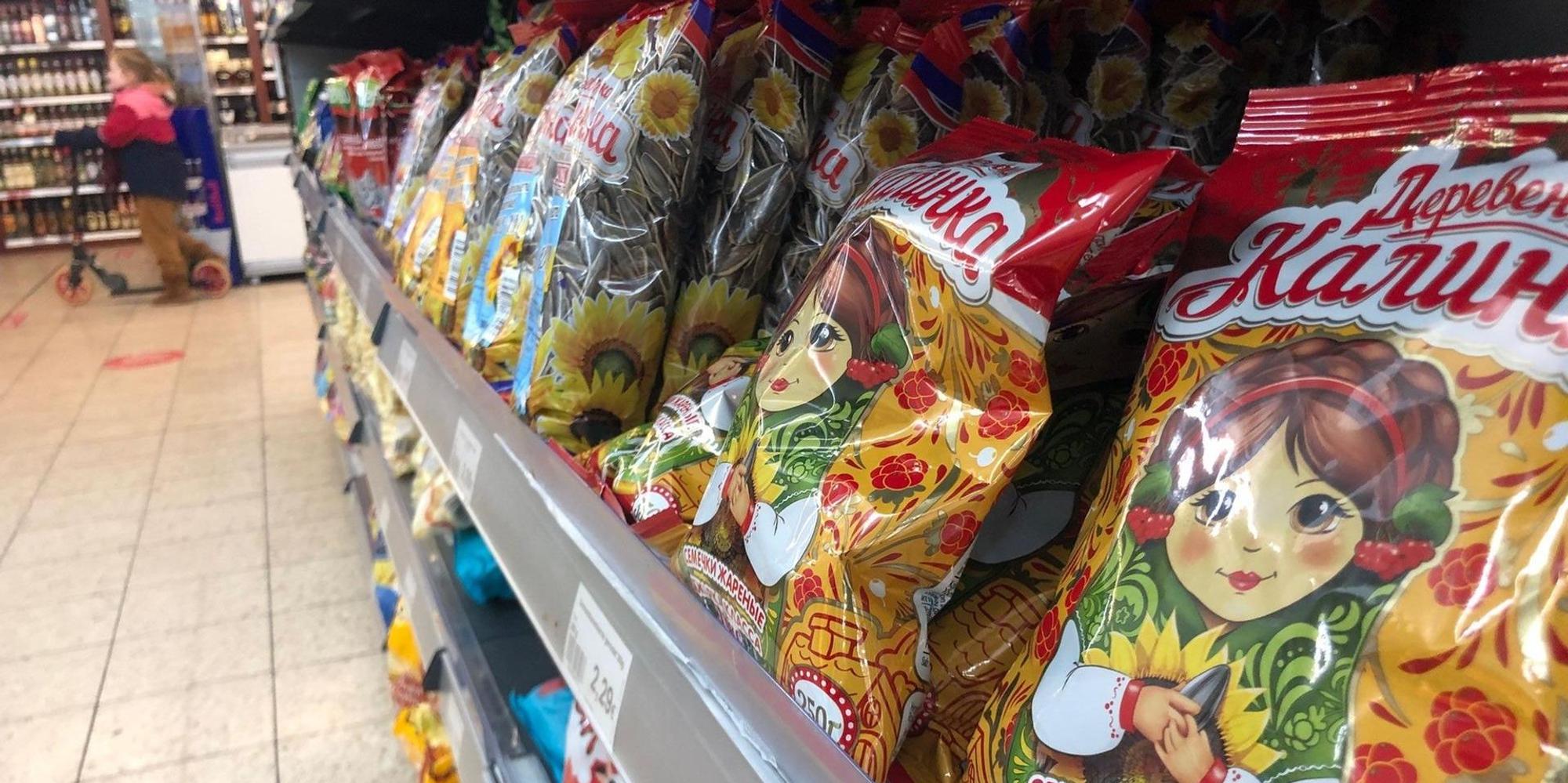 russischer supermarkt001