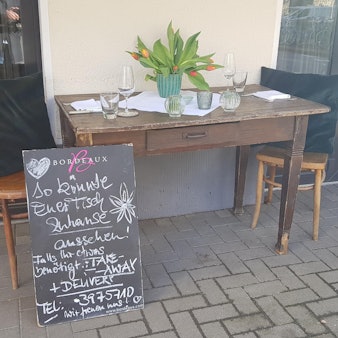 Capricorn von außen