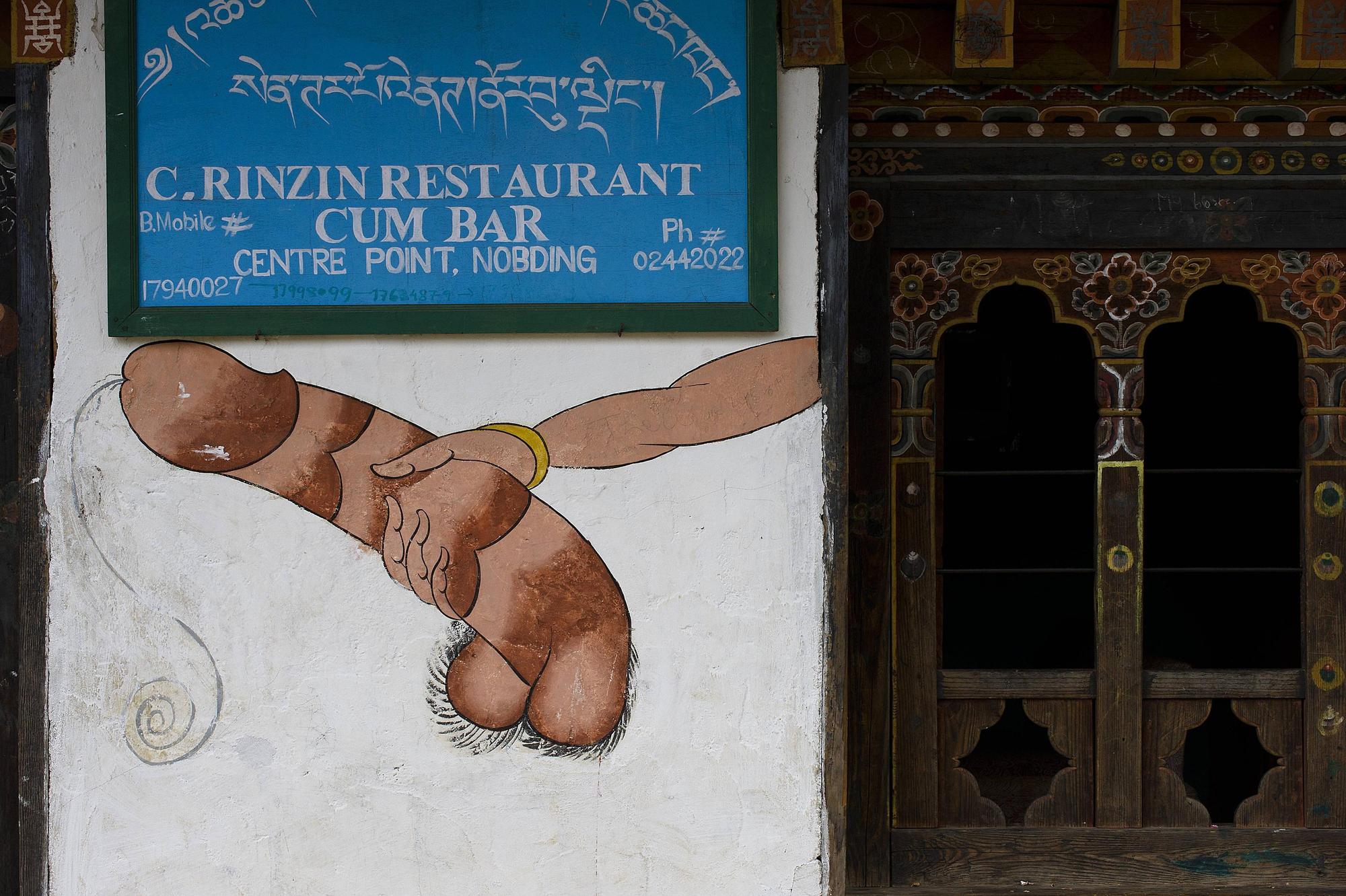 penis_bhutan_imago (2)