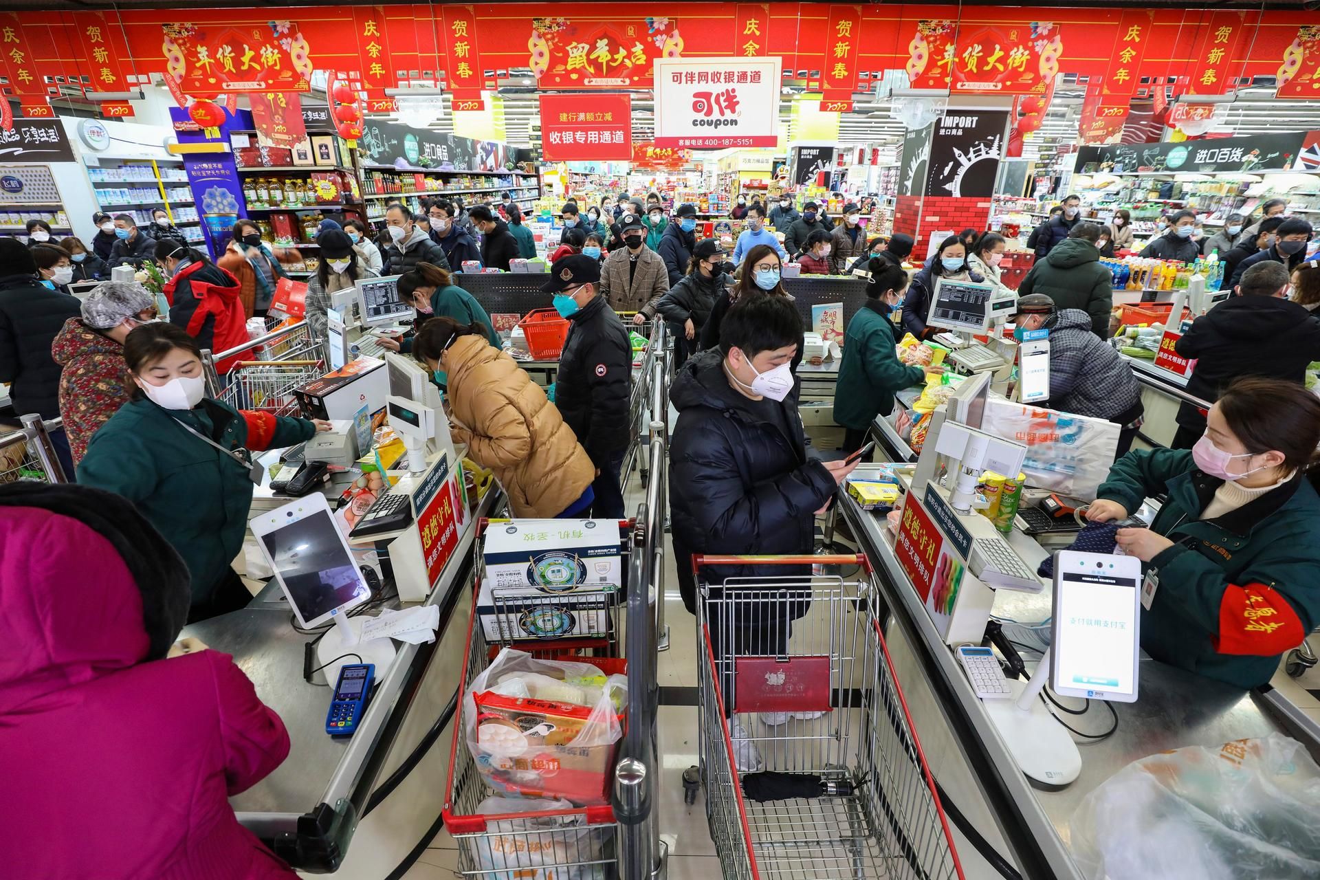 Wuhan Supermarkt